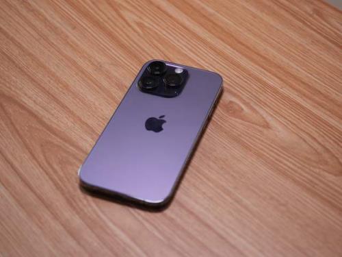 iphone14pro怎么从深圳发货