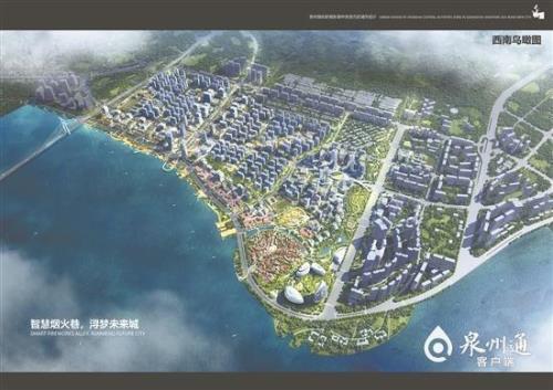 东海的沿边城市