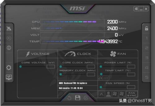 3060ti玩永劫无间卡顿掉帧