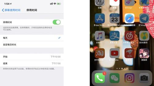 苹果手机为什么更新游戏慢