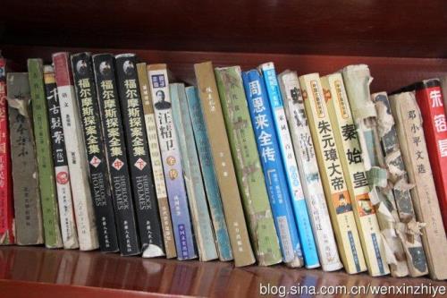书架里好多小说都想看怎么办