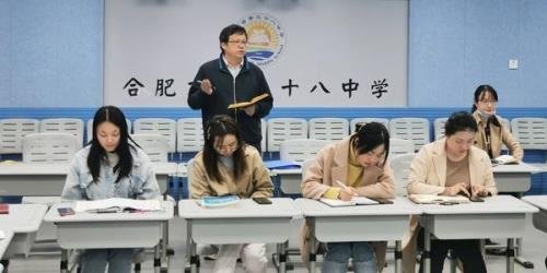 38中北校区分重点班吗
