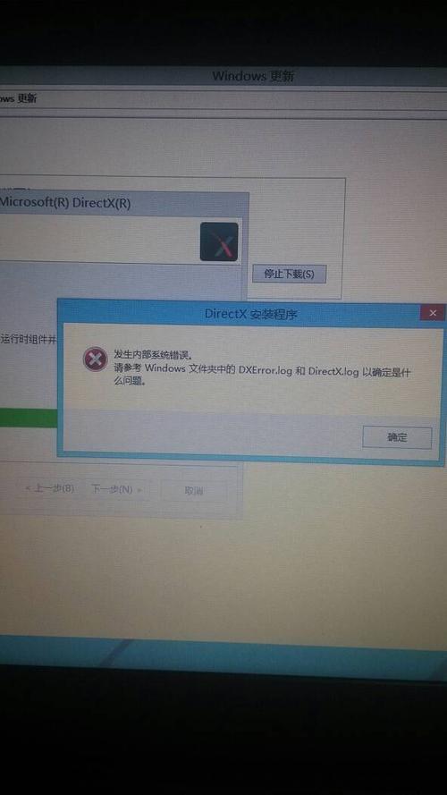 directx 11怎么安装directx11安装教程