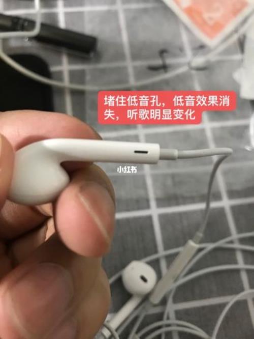 苹果耳机序列号含义
