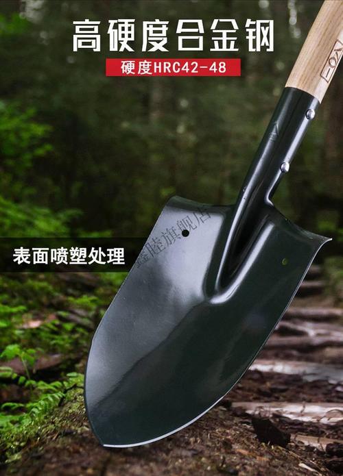 铁锹木柄多粗