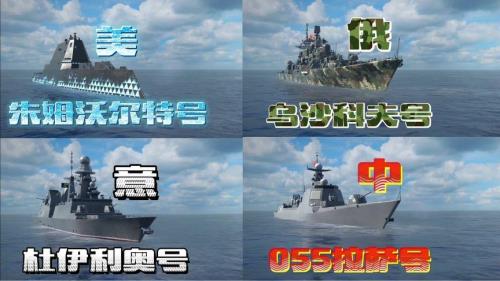现代战舰无法注册怎么办