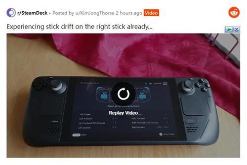 为什么steam显示红色