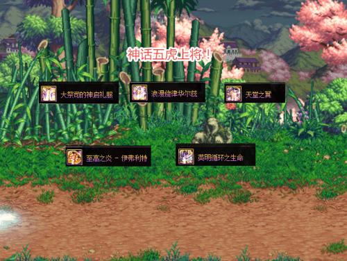 dnf绿色史诗怎么获得