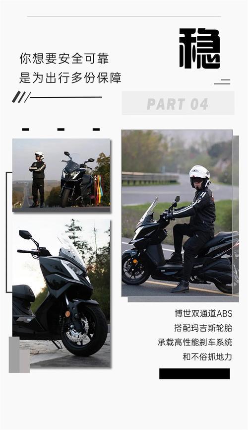 光阳racing x150的油耗