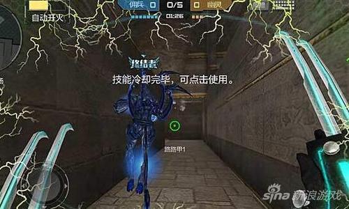 cf如何开生化训练营