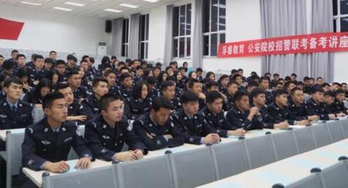 辅警能参加公安联考吗