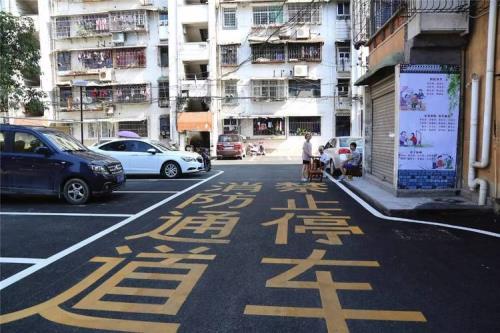 消防通道的作用是什么