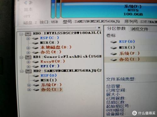 windows11能用pe的硬盘克隆吗