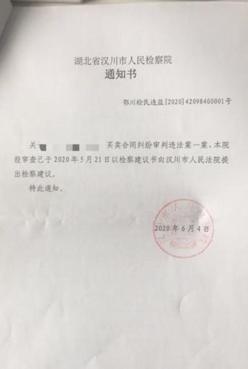 110立案案件要多久才能处理