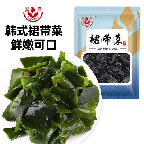 干裙带菜会有添加剂吗