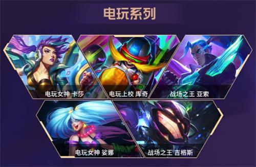 2022英雄联盟手游现在还火吗