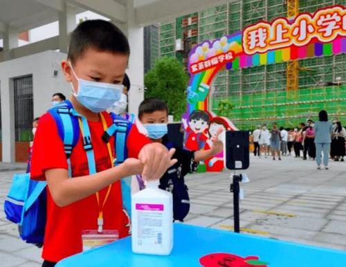 武威市规定几岁上一年级