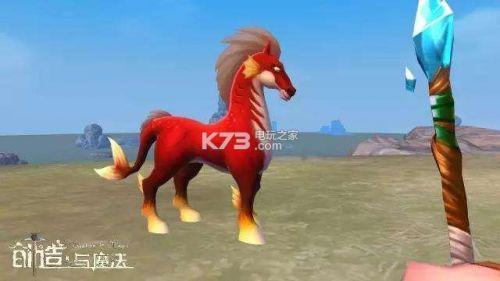 创造与魔法45级什么宠物