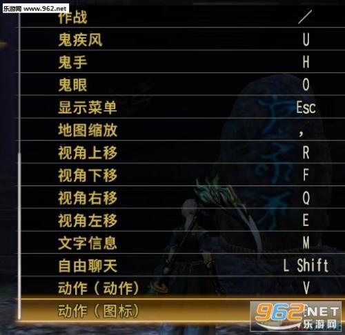讨鬼传2通关时间