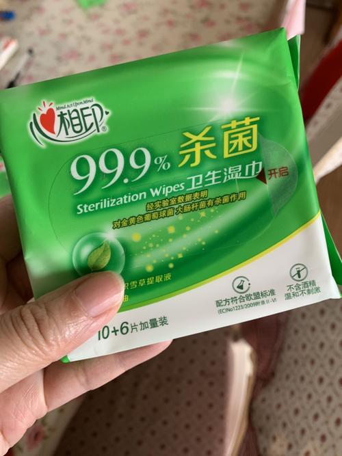 为什么湿巾是湿的