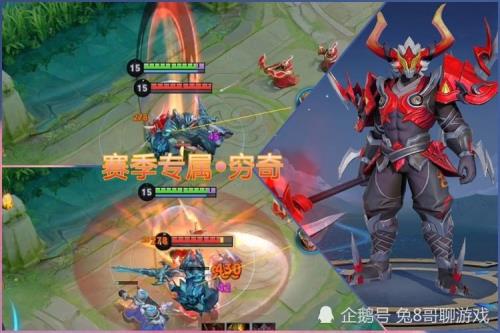 典韦什么时候出新皮肤2022