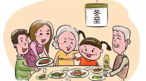 为什么冬至要吃冬节鸽