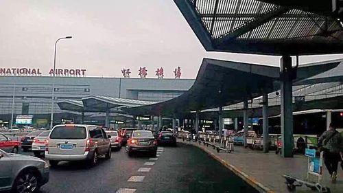虹桥机场过夜攻略