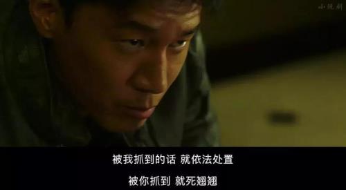 你是我的肾上腺素什么意思
