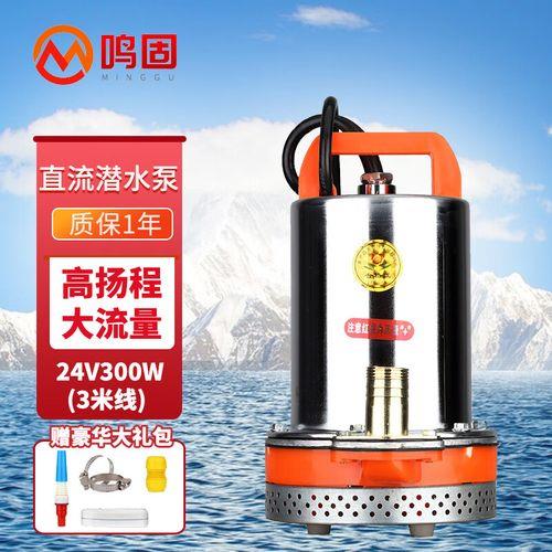 300w流量能用多久
