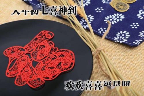 大年初七可以绣十字绣吗