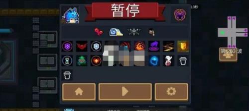 通关古代传送门模式有什么奖励