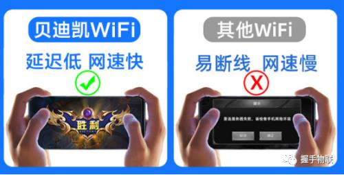 随身wifi不注销有什么后果