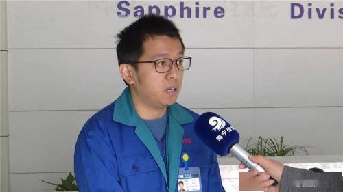 浙江海宁天通公司有多少分厂