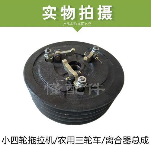 农用车离合器很重怎么办