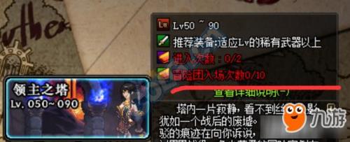 没用的史诗怎么处理比较划算