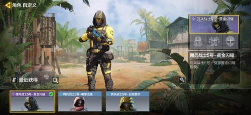codm出多久了