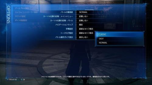 ff7重制版可以共享吗