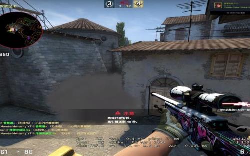csgoh键是干嘛的