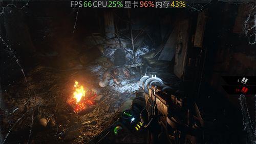 地铁离去普通与增强区别