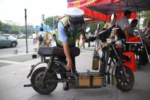 电动车待查验需要多久