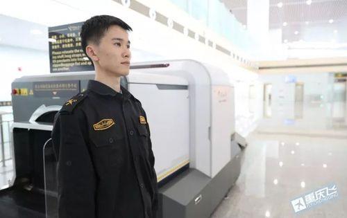 海关安检员是什么