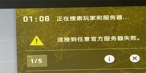 csgo官匹开挂怎样才会被封