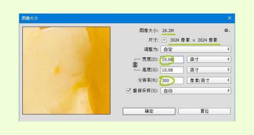 20M等于多少kb