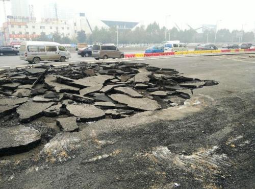 郑州市726什么意思