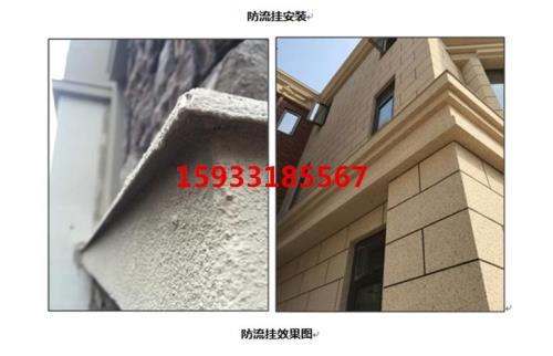 外墙横线条多少尺寸合适图片