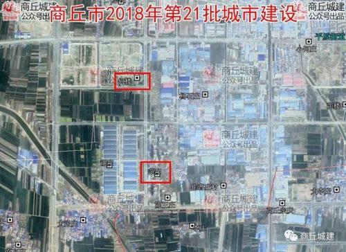 商丘市梁园区户籍总人口是多少