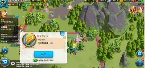 万国觉醒守家攻略