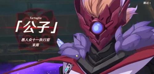 原神boss奖励多久消失