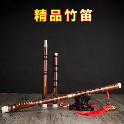 笛子发音吹嘟还是呼