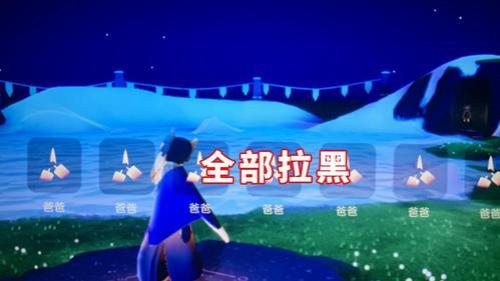 光遇未支付订单多久自动取消